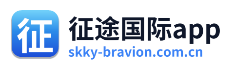 征途国际app